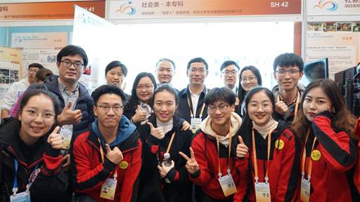 http://www.njit.edu.cn.ezproxy.lib.njit.edu.cn/__local/E/DD/AD/ED1596095CBFAD3A68A963C57DB_1EBE88DB_17BA3.jpg