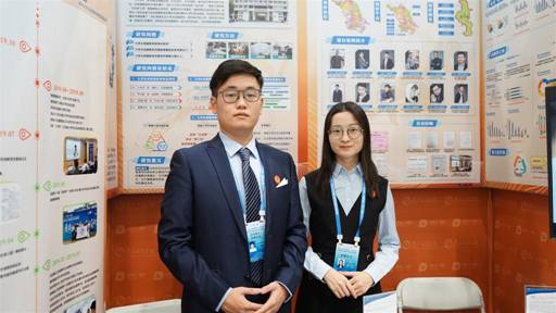 http://www.njit.edu.cn.ezproxy.lib.njit.edu.cn/__local/7/89/08/0BD3957E1ABA821E860D80FE8FF_27CAEBD6_16445.jpg