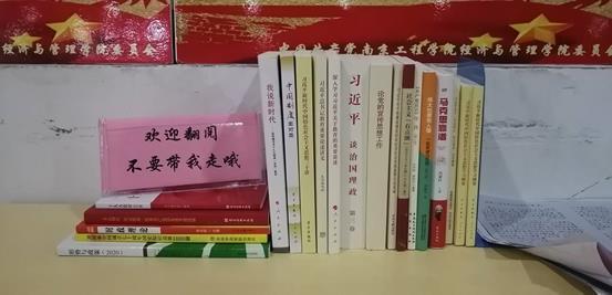 文本, 信件描述已自动生成